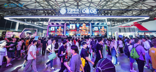 “移”起加速！中国移动咪咕2023 ChinaJoy“第二现场”为四赛助威(图1)